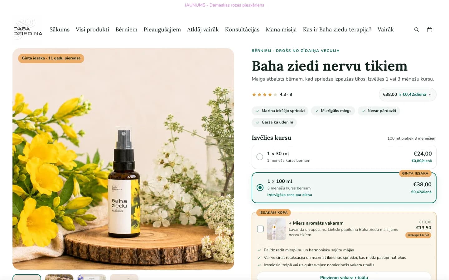 Touch of Nature product page for its tics remedy on desktop: course picker priced per day and a recommended add-on