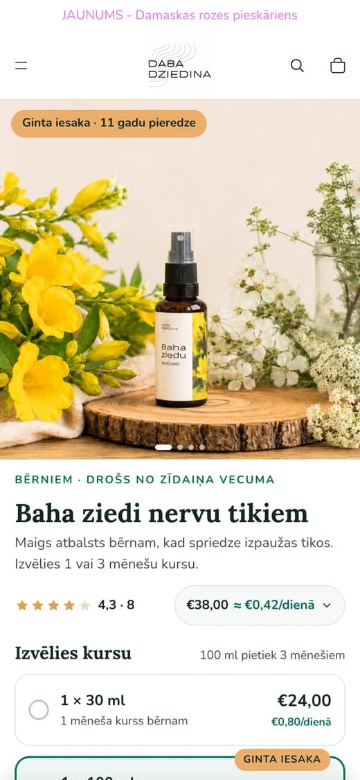 Touch of Nature product page on mobile